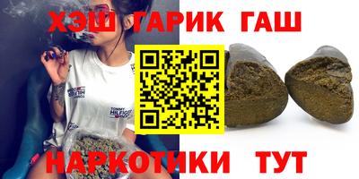 мдпв Кимры