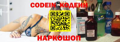 кристаллы Кингисепп