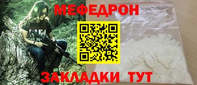 мдпв Кимры