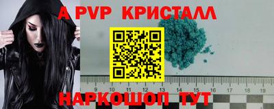мдпв Кимры