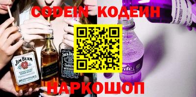 кристаллы Кингисепп
