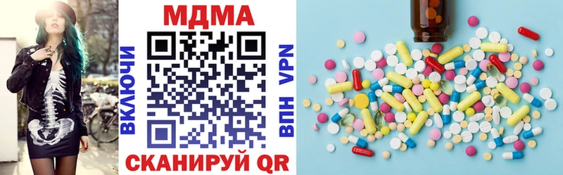 MDMA VHQ  Кушва 